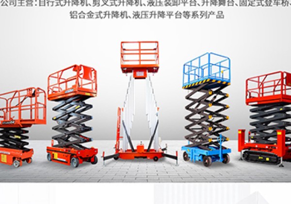 礼县​出口成为核心增长引擎