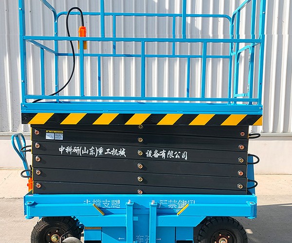 礼县自行走升降机